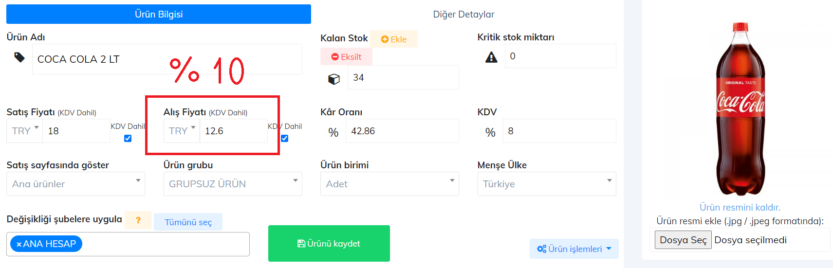 Web - Alış Faturasında Ürünlere İskonto Nasıl Uygulanır?