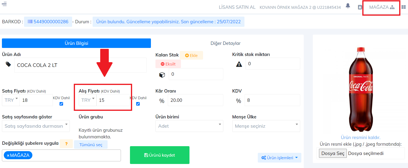 Web - Alış Faturası Üzerinde Yapılan Değişiklikler Şubelere Nasıl Uygulanır?